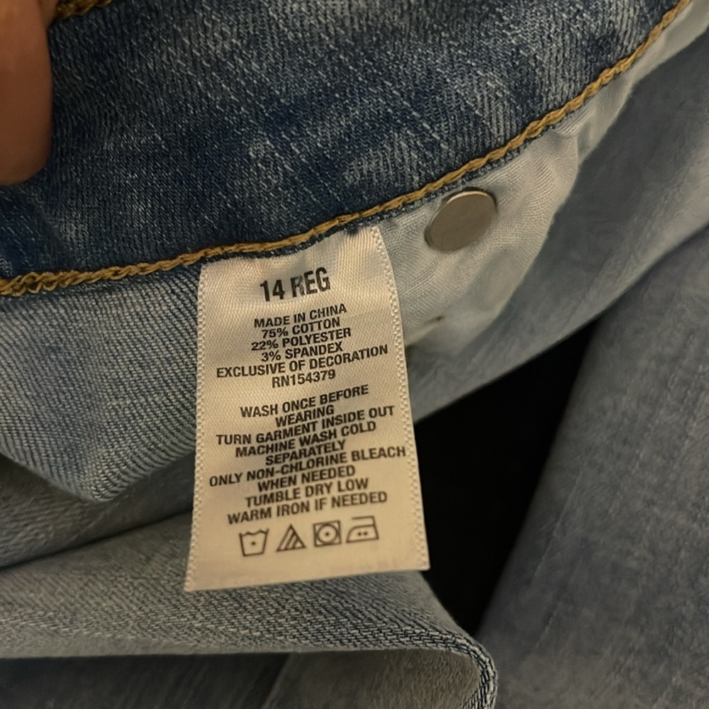Aero High Rise Jeggings - Picture 3 of 5